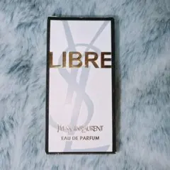【新品】YSL イヴ・サンローラン LIBREリブレ 7.5ml
