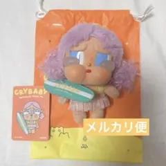 新品未使用 POPMART CRYBABY Vacation Mode On