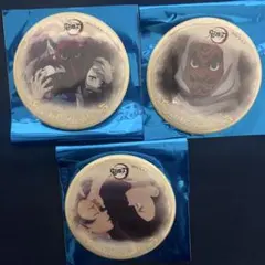 鬼滅の刃　立志編　「ありがとう」缶バッジ　鱗滝　炭治郎　禰豆子　茂