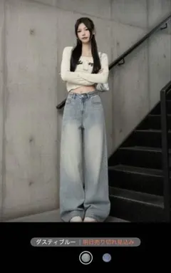 YEAE ハイウエスト ワイドレッグ デニムパンツ　SHEIN