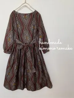 着物リメイク花菱大島紬ウエスト切替ギャザーワンピースリボンベルト龍郷アンティーク