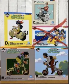 ドラゴンボール スナップコレクション フィギュアセット