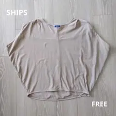 SHIPS シップス　レディース　半袖トップス FREEサイズのサムネイル