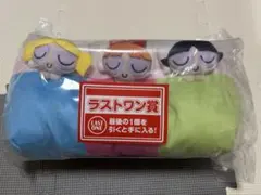 パワーパフガールズ　一番くじ　ラストワン賞　おやすみガールズ♪ティッシュケース
