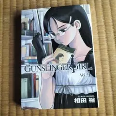 Item thumbnail for item 2f311535-9052-4630-8759-e7a98dbb16e8