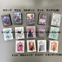 あ*様 引退品　4Cディスペクター 2026年最新】4cディスペクターの人気アイテム - メルカリ