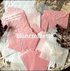 Item thumbnail for item 5a33a36d-2488-493d-9ef1-6bc30cfcb953