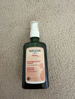 WELEDA マザーズ ボディオイル 100mL