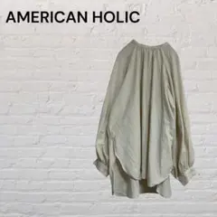 アメリカンホリック　ボリューム袖 ギャザーブラウス アイボリー オーバーサイズ
