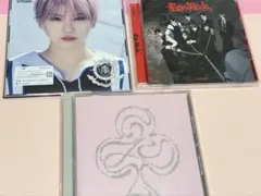 &TEAM YUMA ユウマ 青嵐 Go in Blind (月狼) 五月雨