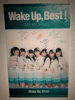 2025年最新】wake up girls サインの人気アイテム - メルカリ