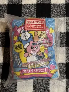 一番くじ 可哀想に！ えんじょい☆スクールライフラストワン賞 - メルカリ