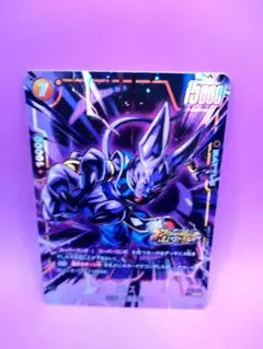 ビルスSR★パラレル4枚セットFB01-023ドラゴンボールフュージョンワールド フュージョンワールド ビルス FB01-023 SRパラレル - メルカリ
