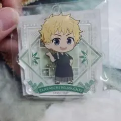 東京リベンジャーズ 花垣武道 C賞アクリルキーホルダー