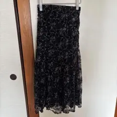 natural coutureスカート