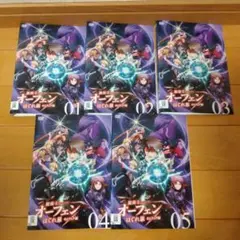 レン落ちDVD　魔術士オーフェンはぐれ旅　キムラック編　全巻5巻