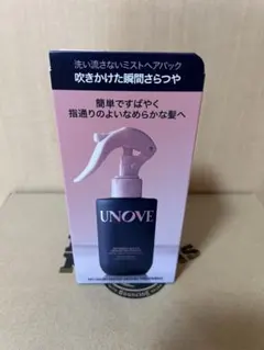 2026年最新】UNOVEの人気アイテム - メルカリ