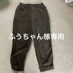 Niko andコーデュロイ パンツ《カーキ》