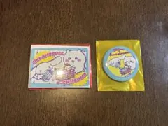 値下げ【組み合わせ】シナモンロール×ちいかわ　スーパーマーケット缶バッジ&カード