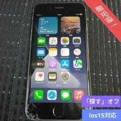Apple iPhone 6s スペースグレー ジャンク
