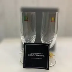 HOYA CRYSTAL ワイングラス 2個セット