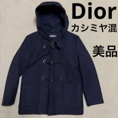 美品✨ Christian Dior ディオール ダッフルコート カシミヤ混 2026年最新】Christian Dior レディース ダッフルコートの人気アイテム
