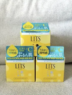 新品】リッツ モイスト パーフェクトリッチジェル ✖4個 - メルカリ