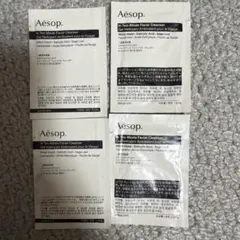 Aesop トゥーマインズフェイシャルクレンザー