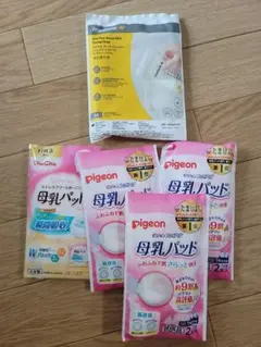 【母乳育児応援セット】Pigeon 母乳パッド & Medela 母乳保存バッグ