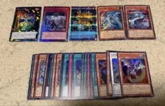 まとめ売り　リミットオーバーコレクション ライバルズ　遊戯王