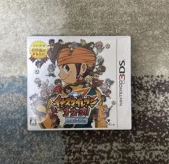 イナズマイレブン1・2・3!! 円堂守伝説