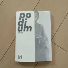 podium studio JIL SANDER