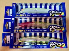 SEAFLOOR CONTROL LEGEND Cranky 2点セット限定品 - メルカリ