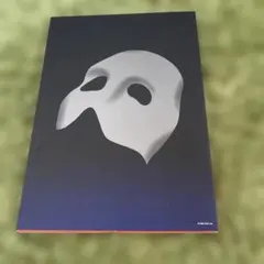 劇団四季 オペラ座の怪人TOKYO 2006-2 パンフレット