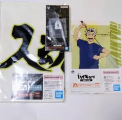 ハイキュー 木兎光太郎　3点セット