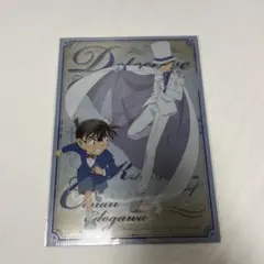 Item thumbnail for item dcc87a01-fcce-4177-8105-7887b70cc733