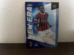 Rafael Leão AC Milan New Eraカード