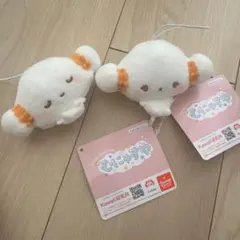 【新品タグ付き】サンリオ こぎみゅん マスコット　2個セット