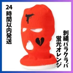 Item thumbnail for item a2f9ae3d-953a-4153-a03a-4a9cc5093ce0