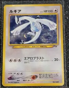 2026年最新】ポケモンカードGB2 GR団参上!の人気アイテム - メルカリ