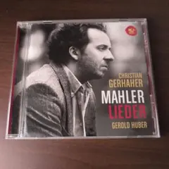 クリスティアン・ゲルハー Mahler Lieder CD