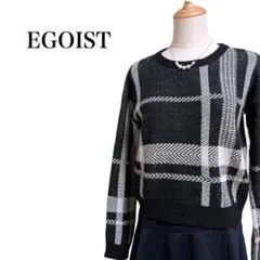 EGOIS ニット　ブラック　ホワイト　チェック　かわいい　オシャレ