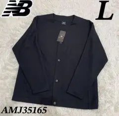 ニューバランス New Balance カルゼカーディガン　ブラック　Lサイズ