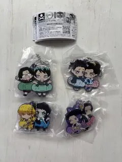 鬼滅の刃 無限城編 ラバーマスコット