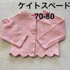 Item thumbnail for item 0923aa1e-cfc4-482a-aa12-69ad16be2ac3