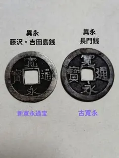 南。様 リクエスト 2点 まとめ商品