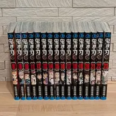 鬼滅の刃 8巻〜23巻 全巻初版 - メルカリ