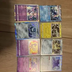 ゼクロム25th Rなど 묶음 판매