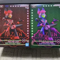 ハズビンホテルへようこそ モニタートップフィギュア Alastor アラスター