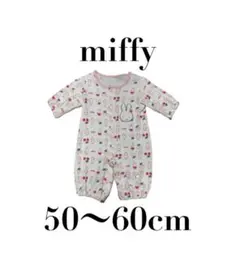 【miffy ミッフィー】美品　カバーオール　ロンパース　チェリー　50〜60